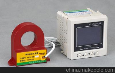 DDB-05XT-1023上海一護(hù)電氣火災(zāi)監(jiān)控探測(cè)器廠家直銷圖片,DDB-05XT-1023上海一護(hù)電氣火災(zāi)監(jiān)控探測(cè)器廠家直銷圖片大全,上海一護(hù)電氣科技-