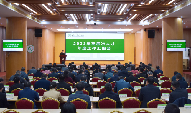 奮勇爭先拓新路 砥礪前行譜華章——2024年福建農林大學建設發展十件大事之海水養殖技術研發