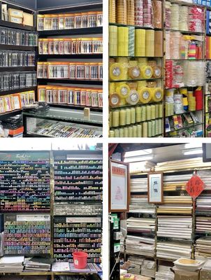 廣州文具批發寶藏地 一件也享批發價，地鐵直達的文具天堂，全齡段學生摯愛